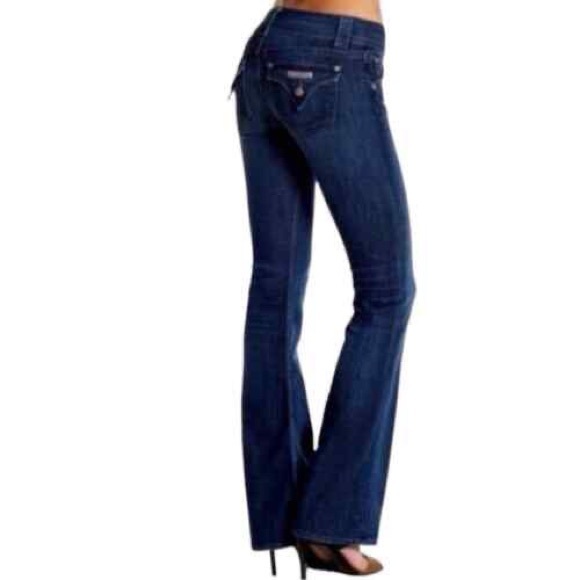 HUDSON JEANS Woman's Petite Signature Bootcut Color #Shir Inseam 31” Size 25 NWT - Picture 3 of 10